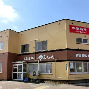 旅館 Minshuku Yamachan, Bentendōri