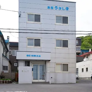 旅館 しまのやど れぶんしり, 礼文町